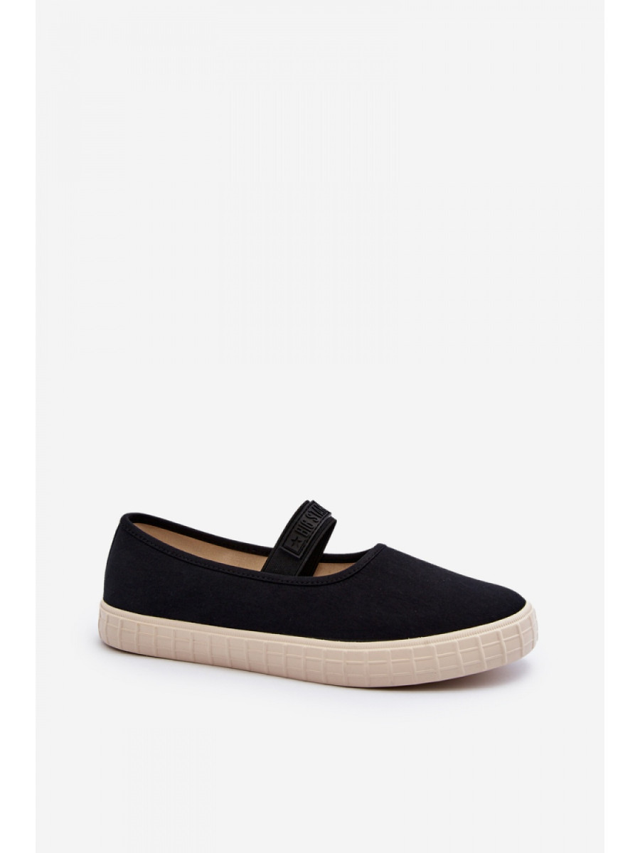 Baskets model 194982 Step in style